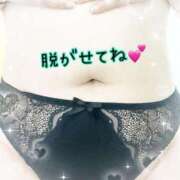 ヒメ日記 2025/08/11 13:02 投稿 みま 熟女の風俗最終章 新潟店