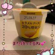 ヒメ日記 2025/09/08 22:29 投稿 みま 熟女の風俗最終章 新潟店