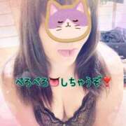 ヒメ日記 2025/09/09 19:06 投稿 みま 熟女の風俗最終章 新潟店