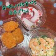 ヒメ日記 2025/09/14 08:09 投稿 みま 熟女の風俗最終章 新潟店