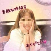 ヒメ日記 2025/09/19 22:39 投稿 みま 熟女の風俗最終章 新潟店