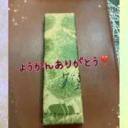 ヒメ日記 2025/10/25 01:23 投稿 みま 熟女の風俗最終章 新潟店