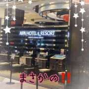 ヒメ日記 2025/11/03 01:33 投稿 みま 熟女の風俗最終章 新潟店