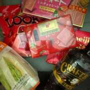 ヒメ日記 2025/02/19 13:07 投稿 しほ バイオレンス