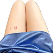 ヒメ日記 2025/04/03 06:45 投稿 しほ バイオレンス