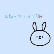 ヒメ日記 2026/05/18 20:15 投稿 しほ バイオレンス
