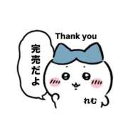 ヒメ日記 2025/10/24 14:14 投稿 れむ ごほうびSPA神戸店