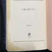 ヒメ日記 2024/06/18 14:11 投稿 はづき（新人） 汁だく淫乱欲情妻