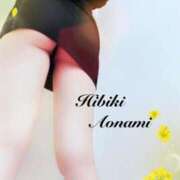 ヒメ日記 2025/06/07 13:43 投稿 碧波ひびき ミセス大阪十三店