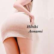 ヒメ日記 2025/08/11 20:46 投稿 碧波ひびき ミセス大阪十三店