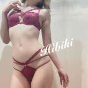 碧波ひびき 年末のお知らせ♡ ミセス大阪十三店