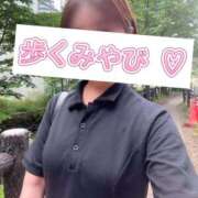 ヒメ日記 2025/10/26 16:05 投稿 葵　みやび やみつきエステ2nd 横浜店