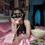 ヒメ日記 2025/10/30 19:55 投稿 葵　みやび やみつきエステ2nd 横浜店