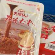 ヒメ日記 2025/12/05 11:25 投稿 葵　みやび やみつきエステ2nd 横浜店