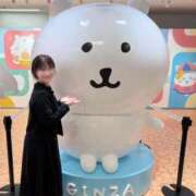 ヒメ日記 2026/01/24 06:45 投稿 葵　みやび やみつきエステ2nd 横浜店