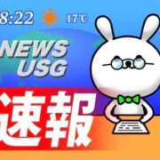 ヒメ日記 2026/08/23 13:25 投稿 葵　みやび やみつきエステ2nd 横浜店
