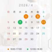 ヒメ日記 2026/03/30 21:25 投稿 芦原　まい やみつきエステ2nd 横浜店