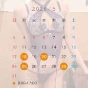 ヒメ日記 2026/05/17 21:05 投稿 芦原　まい やみつきエステ2nd 横浜店