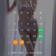 ヒメ日記 2026/07/16 22:35 投稿 芦原　まい やみつきエステ2nd 横浜店
