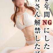 ヒメ日記 2025/05/15 07:14 投稿 藤堂　すみれ やみつきエステ2nd 横浜店