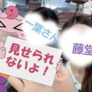ヒメ日記 2025/05/15 13:24 投稿 藤堂　すみれ やみつきエステ2nd 横浜店
