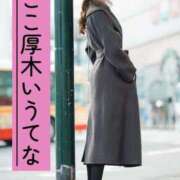 ヒメ日記 2025/05/16 07:14 投稿 藤堂　すみれ やみつきエステ2nd 横浜店