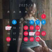 ヒメ日記 2025/05/31 18:44 投稿 藤堂　すみれ やみつきエステ2nd 横浜店