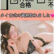 ヒメ日記 2025/07/24 23:24 投稿 藤堂　すみれ やみつきエステ2nd 横浜店