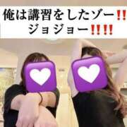 ヒメ日記 2025/08/08 12:24 投稿 藤堂　すみれ やみつきエステ2nd 横浜店