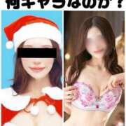 ヒメ日記 2025/12/08 19:45 投稿 藤堂　すみれ やみつきエステ2nd 横浜店