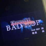 ヒメ日記 2026/03/20 18:15 投稿 藤堂　すみれ やみつきエステ2nd 横浜店