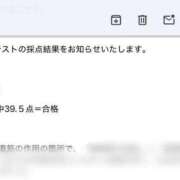 ヒメ日記 2026/04/26 23:05 投稿 藤堂　すみれ やみつきエステ2nd 横浜店