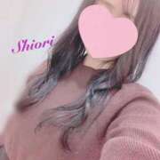 ヒメ日記 2025/01/29 13:42 投稿 水川　しおり やみつきエステ2nd 横浜店