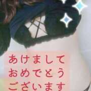 ヒメ日記 2025/01/01 09:55 投稿 さな なでしこ(十三)