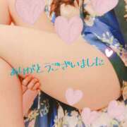 ヒメ日記 2025/04/27 13:38 投稿 さな なでしこ(十三)