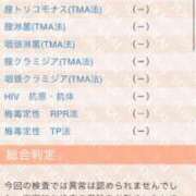 ヒメ日記 2025/08/11 17:58 投稿 すみれ チェックイン横浜女学園