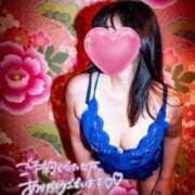 ヒメ日記 2025/12/31 14:20 投稿 すみれ GODZUMA（ゴッヅマ）