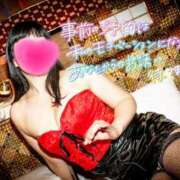 ヒメ日記 2026/04/19 13:05 投稿 すみれ GODZUMA（ゴッヅマ）