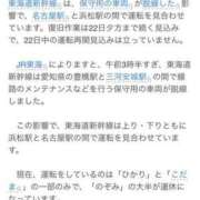 ヒメ日記 2024/07/22 12:27 投稿 白浜まなみ ニューハーフヘルス シーメールレジェンド 横浜店