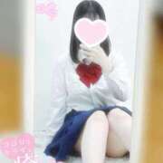 ヒメ日記 2024/12/24 20:28 投稿 るい 恋っていうから愛にきた　恋愛オナクラ