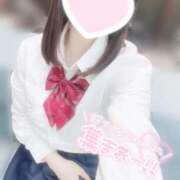 ヒメ日記 2025/02/08 09:42 投稿 るい 恋っていうから愛にきた　恋愛オナクラ