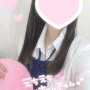 ヒメ日記 2025/06/07 15:13 投稿 るい 恋っていうから愛にきた　恋愛オナクラ