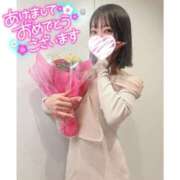 ヒメ日記 2026/01/02 07:00 投稿 すい 姫コレクション