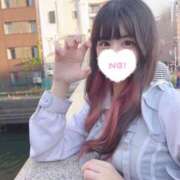 ヒメ日記 2025/07/24 14:07 投稿 あい コンカフェ×オナクラ あいこねくと