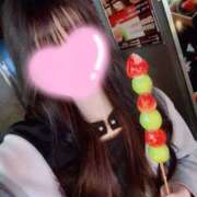 あい あいあいあい💖💘💖 コンカフェ×オナクラ あいこねくと