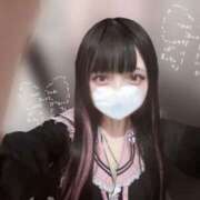 ヒメ日記 2025/02/21 19:15 投稿 あいる コンカフェ×オナクラ あいこねくと