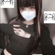 ヒメ日記 2025/03/03 18:44 投稿 あいる コンカフェ×オナクラ あいこねくと