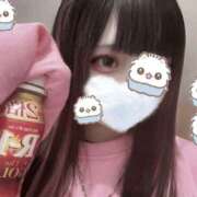 ヒメ日記 2025/03/04 10:42 投稿 あいる コンカフェ×オナクラ あいこねくと