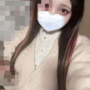 ヒメ日記 2025/03/09 10:24 投稿 あいる コンカフェ×オナクラ あいこねくと