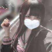 ヒメ日記 2025/03/17 10:43 投稿 あいる コンカフェ×オナクラ あいこねくと